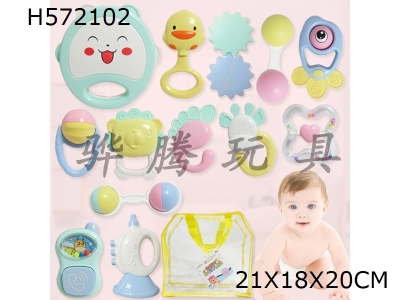 H572102 - Baby ring (13 piece set)