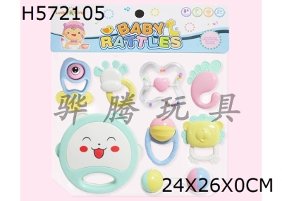 H572105 - Baby ring (8-piece set)