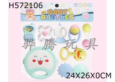 H572106 - Baby ring (8-piece set)