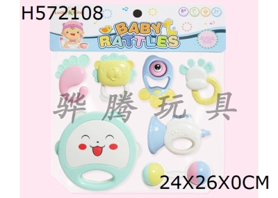 H572108 - Baby ring (7-piece set)