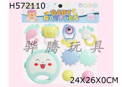 H572110 - Baby ring (7-piece set)