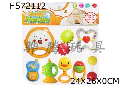 H572112 - Baby ring (8-piece set)