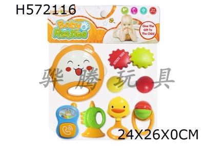 H572116 - Baby ring (7-piece set)