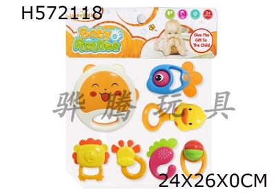 H572118 - Baby ring (7-piece set)