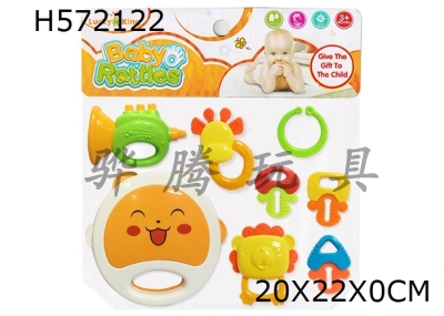 H572122 - Baby ring (8-piece set)