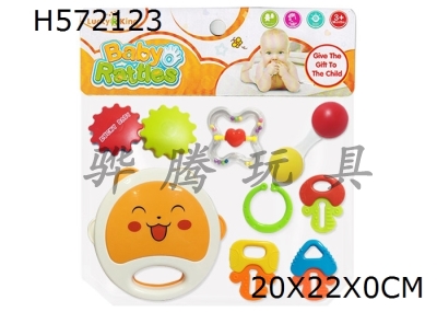 H572123 - Baby ring (8-piece set)