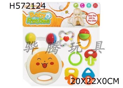 H572124 - Baby ring (8-piece set)