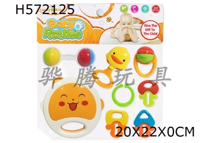 H572125 - Baby ring (8-piece set)