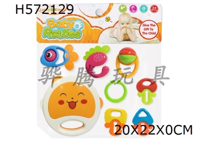 H572129 - Baby ring (8-piece set)