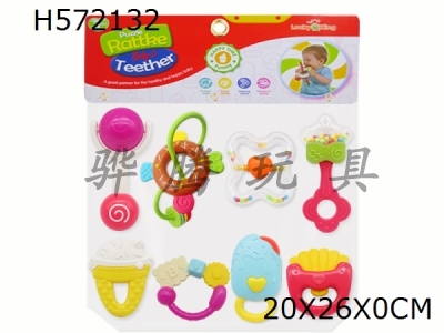 H572132 - Baby ring (8-piece set)