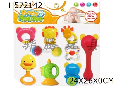 H572142 - Baby ring (9-piece set)