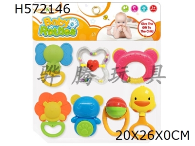 H572146 - Baby ring (7-piece set)