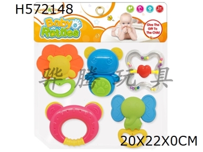 H572148 - Baby ring (5-piece set)