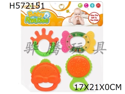 H572151 - Baby ring (4-piece set)