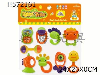 H572161 - Baby ring (9-piece set)