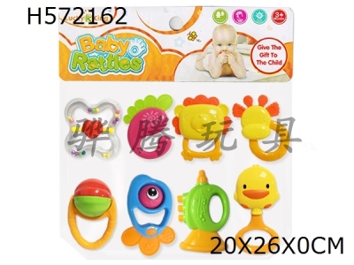 H572162 - Baby ring (8-piece set)