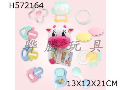 H572164 - Baby ring (10 Piece Set)