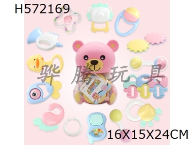 H572169 - Baby ring (16 Piece Set)