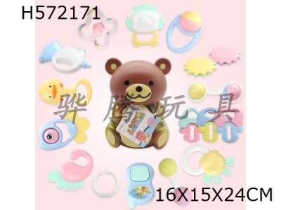 H572171 - Baby ring (16 Piece Set)