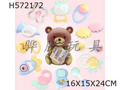 H572172 - Baby ring (12 Piece Set)