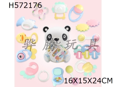 H572176 - Baby ring (16 Piece Set)