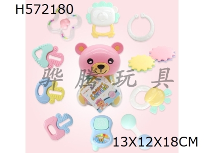 H572180 - Baby ring (10 Piece Set)