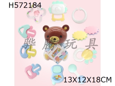 H572184 - Baby ring (10 Piece Set)