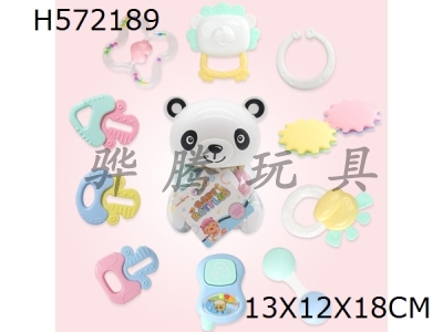 H572189 - Baby ring (10 Piece Set)