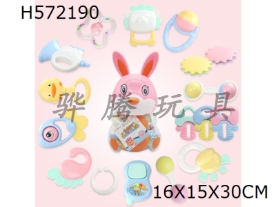 H572190 - Baby ring (16 Piece Set)