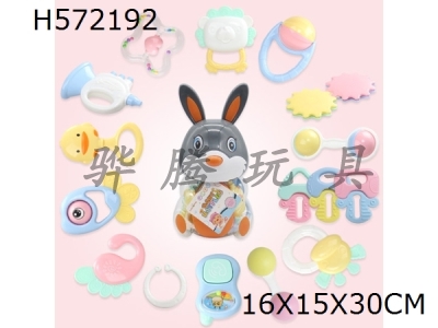 H572192 - Baby ring (16 Piece Set)