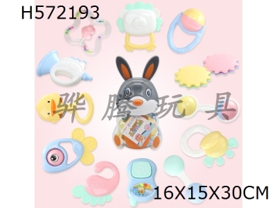 H572193 - Baby ring (12 Piece Set)