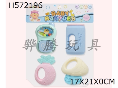 H572196 - Baby ring (4-piece set)