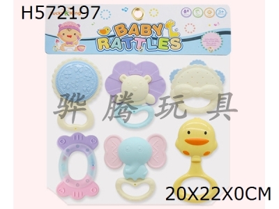 H572197 - Baby ring (6-Piece set)