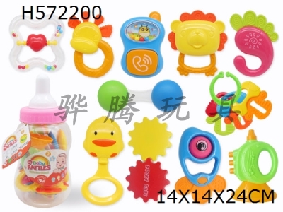 H572200 - Baby ring (14 piece set)