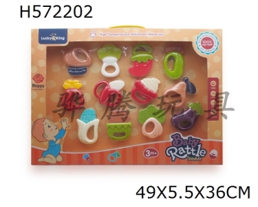 H572202 - Baby ring (12 Piece Set)