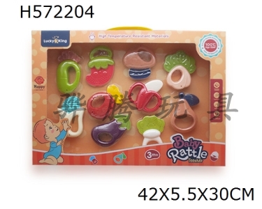 H572204 - Baby ring (10 Piece Set)