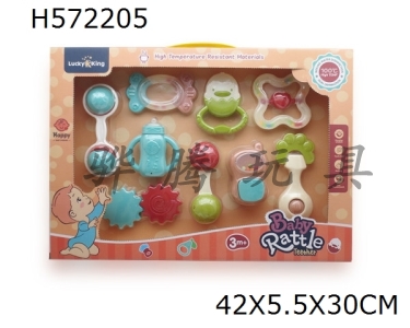 H572205 - Baby ring (9-piece set)