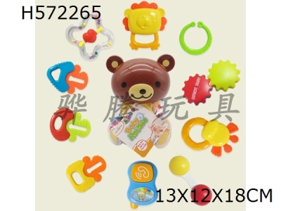 H572265 - Baby ring (10 Piece Set)