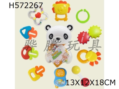 H572267 - Baby ring (10 Piece Set)