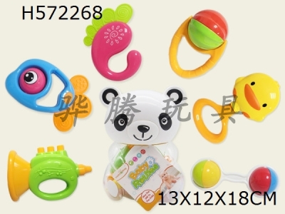 H572268 - Baby ring (6-Piece set)