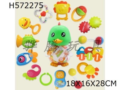 H572275 - Baby ring (16 Piece Set)