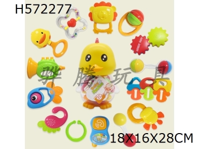 H572277 - Baby ring (16 Piece Set)