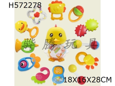 H572278 - Baby ring (12 Piece Set)