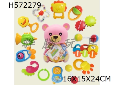 H572279 - Baby ring (16 Piece Set)