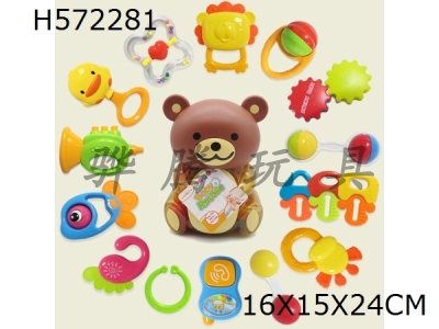 H572281 - Baby ring (16 Piece Set)