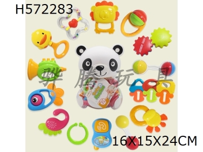 H572283 - Baby ring (16 Piece Set)