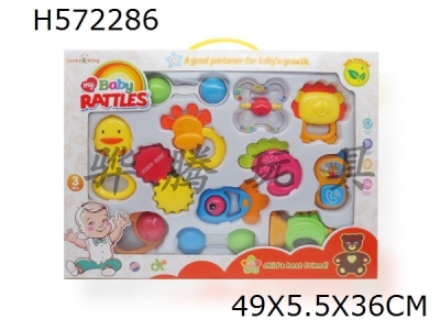 H572286 - Baby ring (12 Piece Set)