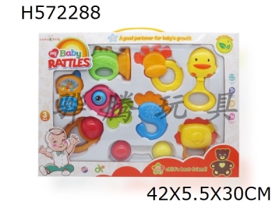 H572288 - Baby ring (9-piece set)