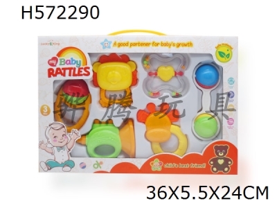 H572290 - Baby ring (6-Piece set)