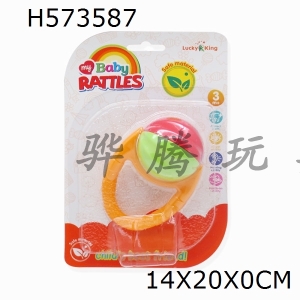 H573587 - Baby ring (single)